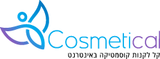 cosmetical